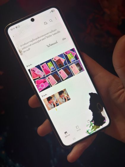 ซัมซุงฟิบ4 oppo f11 รูปที่ 10