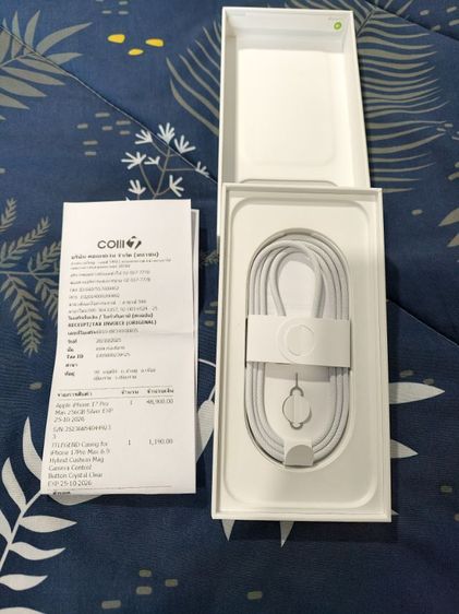 iPhone 17 promax silver 256gb รูปที่ 14