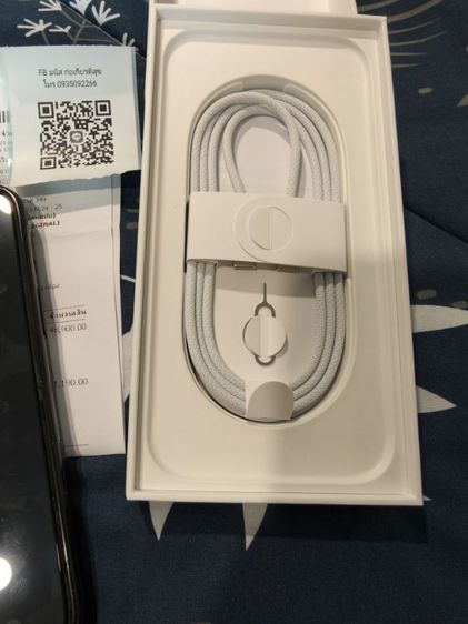 iPhone 17 promax silver 256gb รูปที่ 4