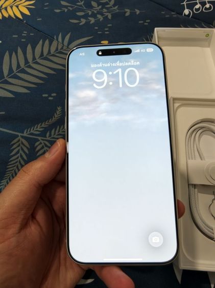 iPhone 17 promax silver 256gb รูปที่ 13