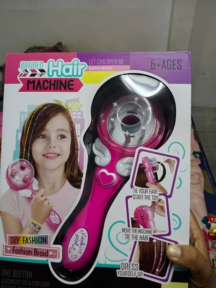 ของเล่นเครื่องทำผม