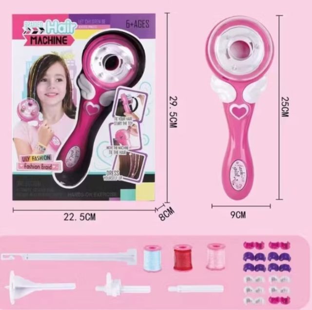 ของเล่นเครื่องทำผม รูปที่ 3