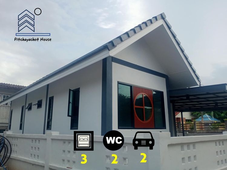 มีบางส่วน 2025 บ้านสร้างใหม่ วัสดุเกรอ A รูปที่ 2