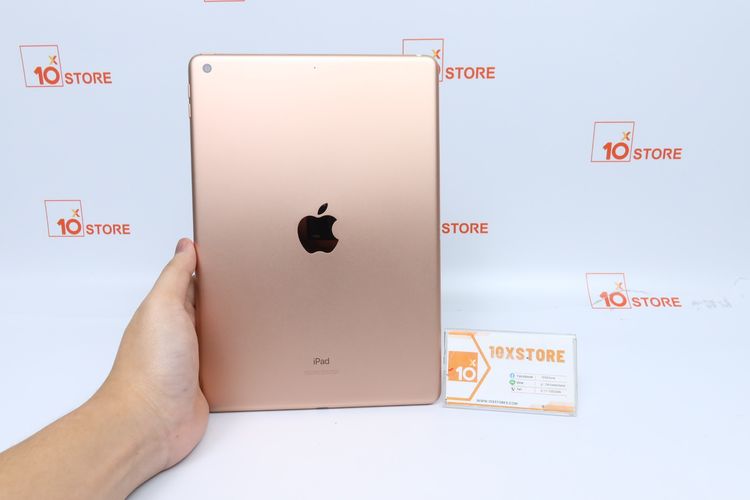 Apple iPad Gen 8 32GB WiFi - ID26010197