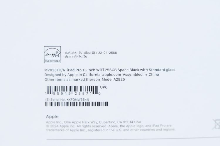 iPad Pro M4 13" 256GB WiFi - ID26010196 รูปที่ 14