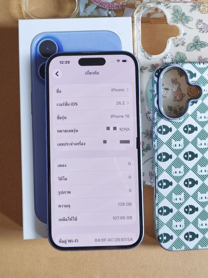iPhone 16 128GB ศูนย์ไทย สภาพใหม่ ครบกล่อง แถมเคสสวยๆ 


 รูปที่ 3