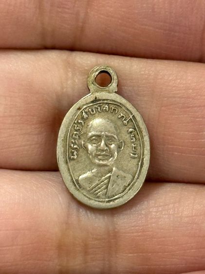 พระบ้าน รูปที่ 2