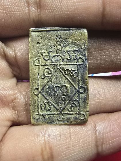 สมเด็จหล่อ​ หลวงปู่ยกวัดวิหารเบิก​ หรือเบญจภาคีพระหล่อภาคใต้ ประกันแท้รับกับมือคุณพ่อเป็นศิษบ์ก้นกุฏิที่ท่านเลี้ยงดู รูปที่ 2