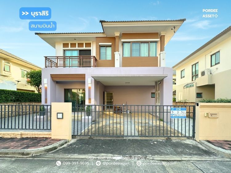 ขายบ้านเดี่ยว บุราสิริ สนามบินน้ำ (ขนาด 56 ตร.ว.) เมืองนนทบุรี ใกล้รถไฟฟ้า MRT แยกนนทบุรี1 และ เซ็นทรัล นอร์ธวิลล์ รัตนาธิเบศร์ 