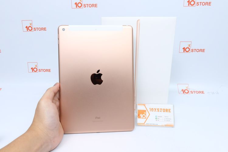 iPad Gen 8 128GB WiFi+Cellular - ID26010194