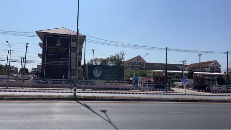 ใช่ ตึกอาคารพาณิชย์ รูปที่ 3