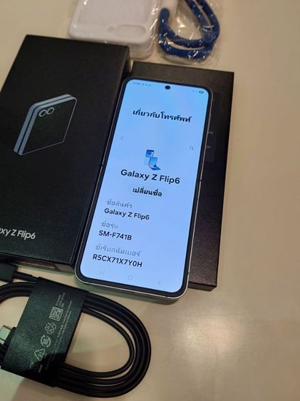 Flip6สวยจัดจุ256 รูปที่ 3