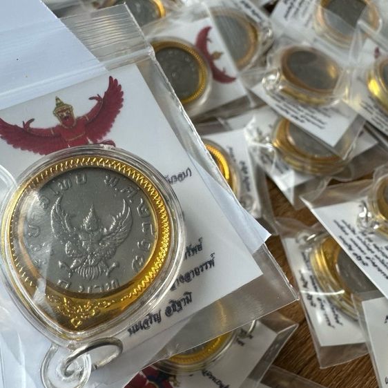 เหรียญครุฑ ใส่กรอบจี้สีทอง มีพร้อมคาถาบูชาให้ทุกเหรียญ รับประกันแท้ รูปที่ 4