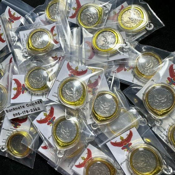 เหรียญครุฑ ใส่กรอบจี้สีทอง มีพร้อมคาถาบูชาให้ทุกเหรียญ รับประกันแท้ รูปที่ 2