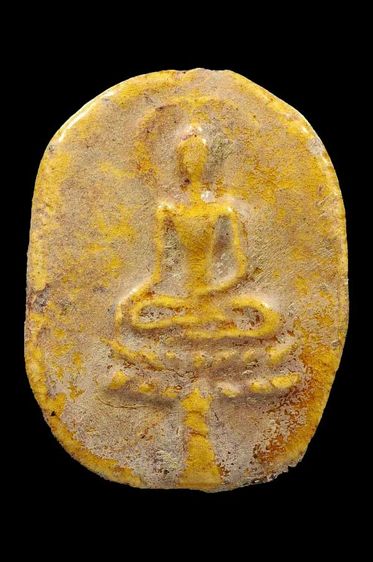 พระเก่า สูง 3.7 ซ.ม BB 225