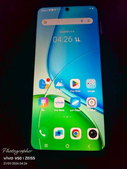Vivo y29. สภาพเหมือนใหม่ พร้อมกล่อง สายชาร์จ เข็มจิ้มซิม เคสใส  ขาย 4300 บาทรวมส่งครับ รูปที่ 4