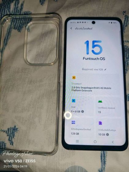 Vivo y29. สภาพเหมือนใหม่ พร้อมกล่อง สายชาร์จ เข็มจิ้มซิม เคสใส  ขาย 4300 บาทรวมส่งครับ รูปที่ 5