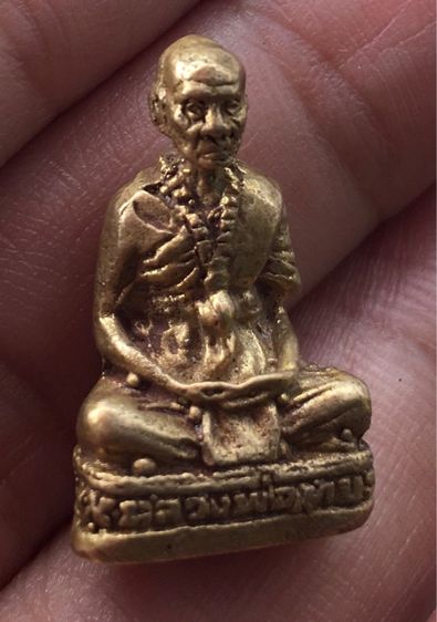 หลวงพ่อทบ รูปที่ 3