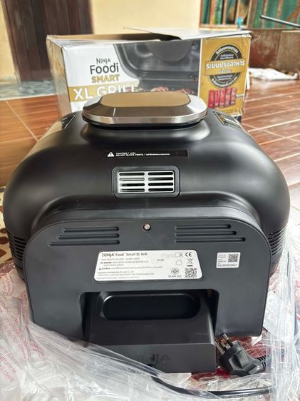 เตาอบสเต๊กNINJA รูปที่ 3