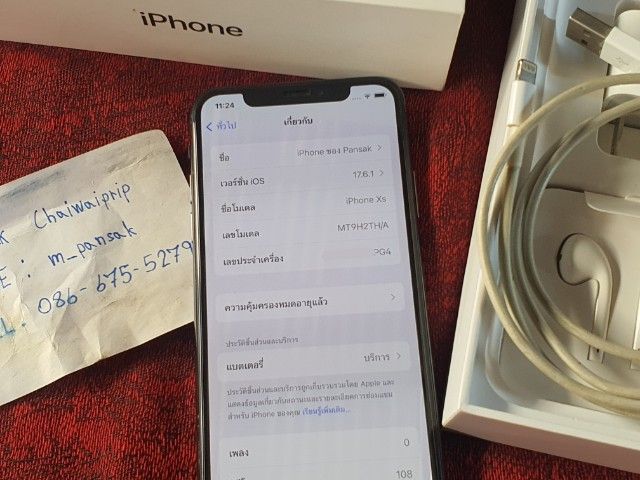 iPhone XS 256GB สีเทา (Space Gray) รูปที่ 7