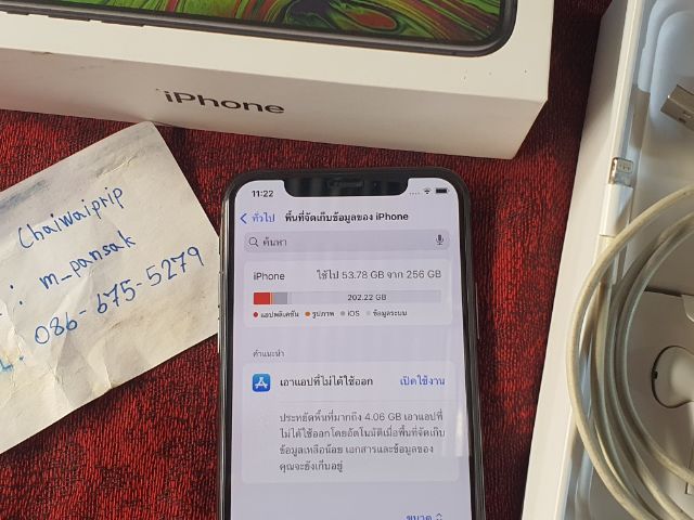 iPhone XS 256GB สีเทา (Space Gray) รูปที่ 4