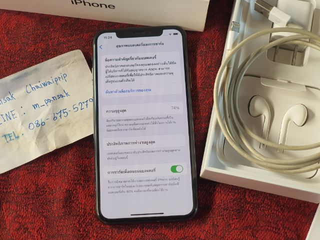 iPhone XS 256GB สีเทา (Space Gray) รูปที่ 5