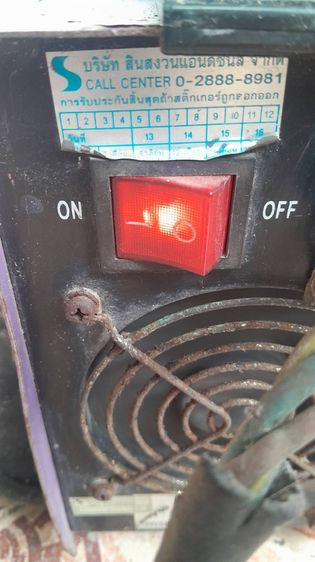 ตู้เชื่อม IWELD MMA140-IGBT รูปที่ 3