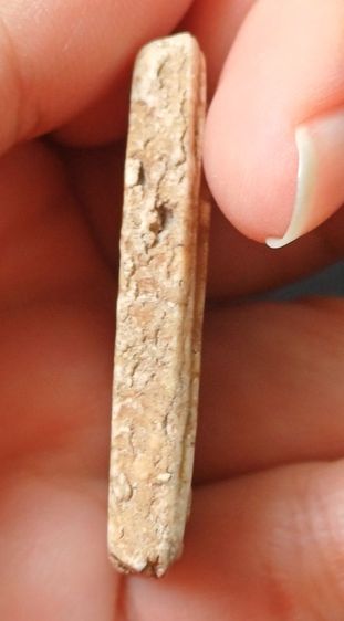 สมเด็จวัดระฆังพิมพ์ใหญ่ รูปที่ 3