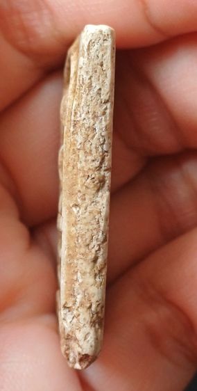 สมเด็จวัดระฆังพิมพ์ใหญ่ รูปที่ 4