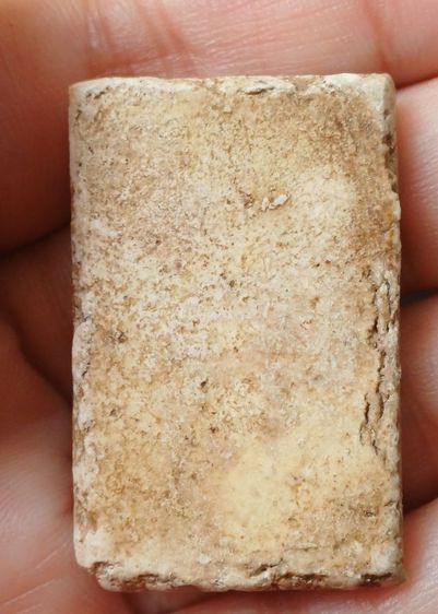 สมเด็จวัดระฆังพิมพ์ใหญ่ รูปที่ 2