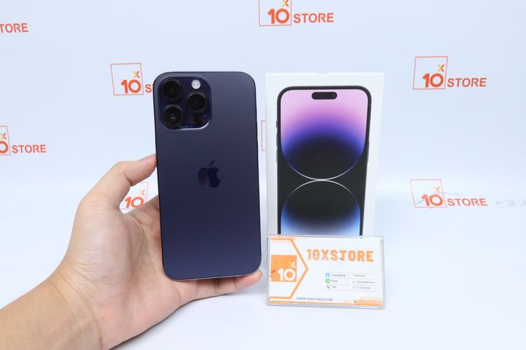 "iPhone 14 Pro Max 128GB - ID26010162