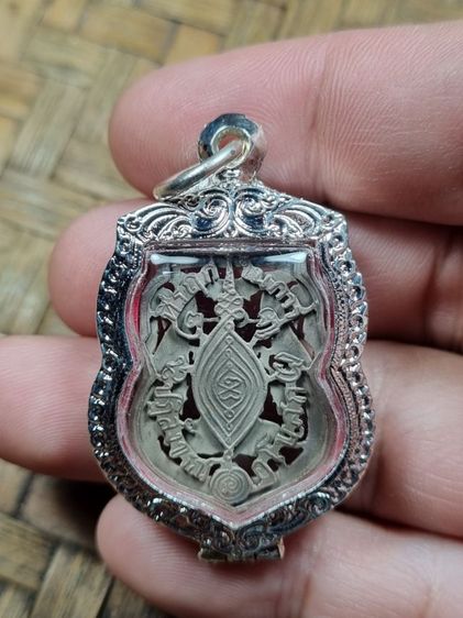 พระเหรียญฉลุหลวงพ่อกลั่นเก่าๆ รูปที่ 2