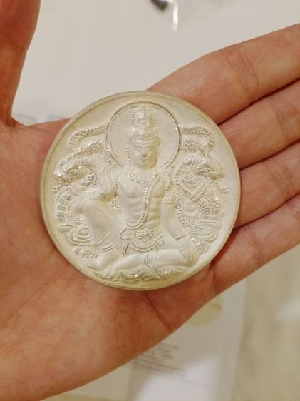 พระจตุครามรามเทพรุ่นโคตรเศรษฐีมีกำไรเนื้อเงิน  รูปที่ 4