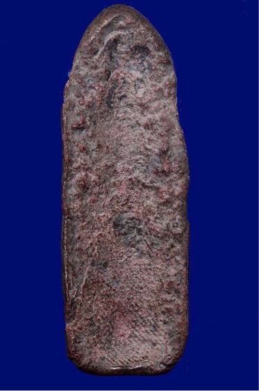 พระร่วง รูปที่ 2