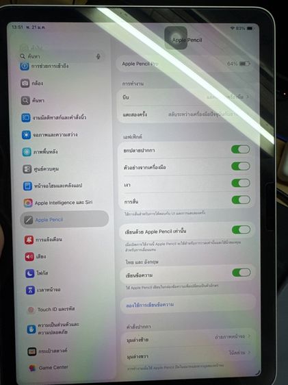 iPad Air 6 11inch M2 128GB Wifi  Apple Pencil  รูปที่ 5