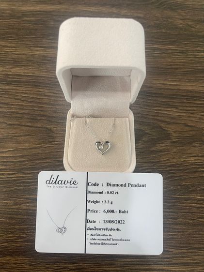 Diamond Pendant necklace 