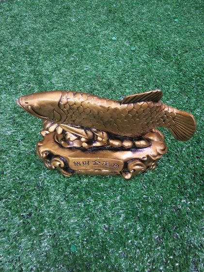 ของแต่งบ้าน​มงคล​ ปลามังกรทองนำโชค เสริมฮวงจุ้ย รูปที่ 6