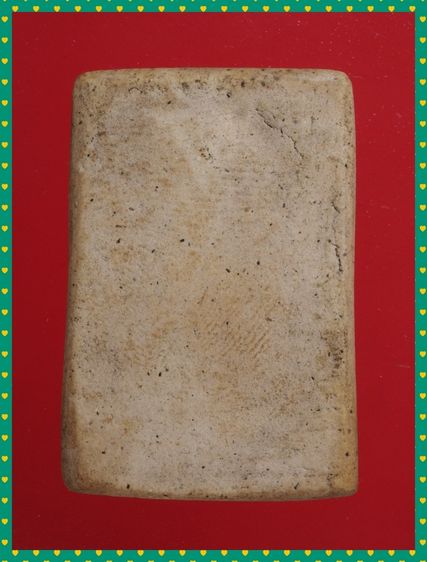 ถ4-ถ5.พระสมเด็จ องค์ๆละ 529 บ. รูปที่ 6