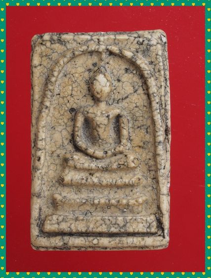 ถ4-ถ5.พระสมเด็จ องค์ๆละ 529 บ. รูปที่ 2