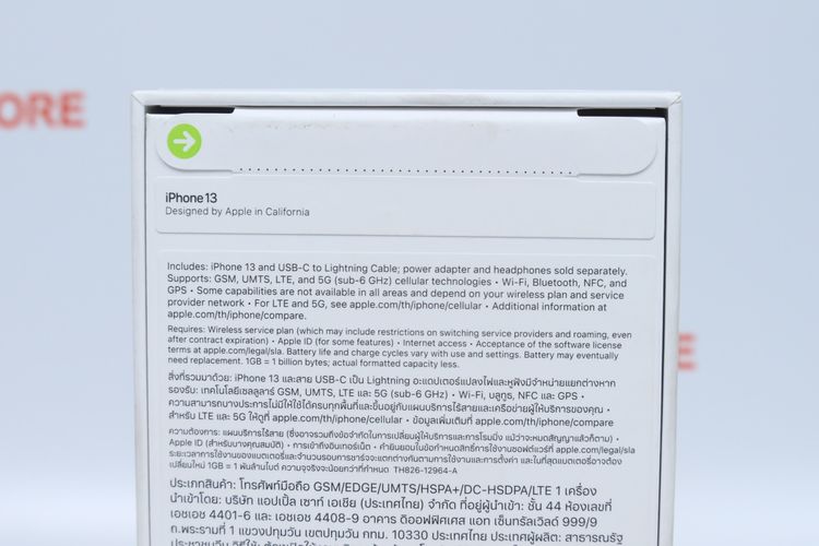 iPhone 13 128GB (Starlight) - ID26010193 รูปที่ 5