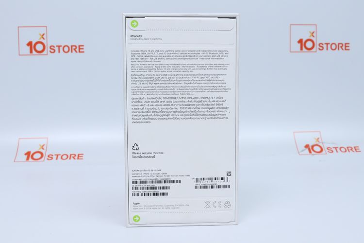 iPhone 13 128GB (Starlight) - ID26010193 รูปที่ 4