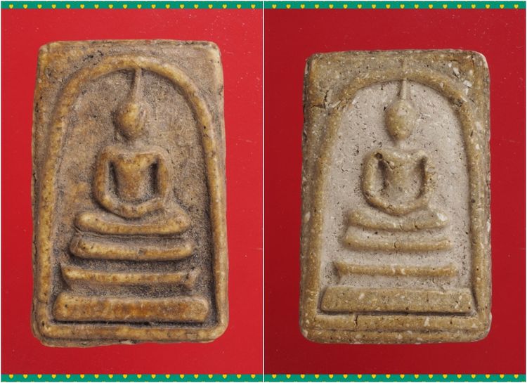 ถ6-ถ7.พระสมเด็จ องค์ๆละ 419 บ.