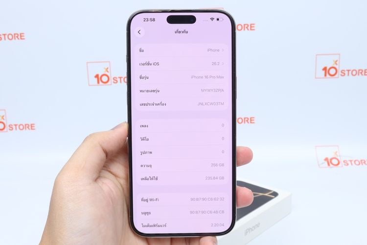 iPhone 16 Pro Max 256GB - ID26010190 รูปที่ 11
