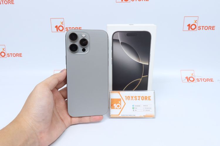 iPhone 16 Pro Max 256GB - ID26010190