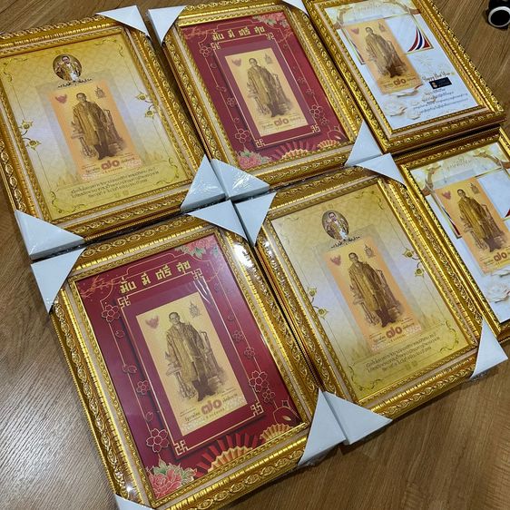 ธนบัตร70บาทใส่กรอบรูปA4  ของขวัญไหว้ผู้ใหญ่หรือของขวัญงานมงคลเทศกาลต่างๆ รูปที่ 5