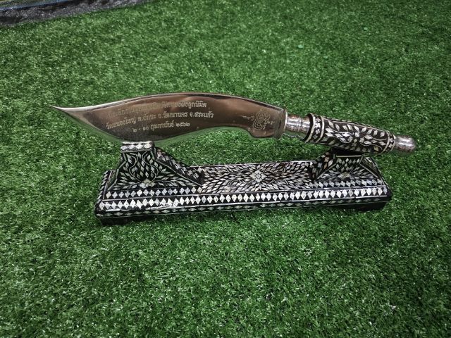 มีดตัดหวายลูกนิมิต​ เพื่อบูชา​ เครื่องรางของขลัง​  รูปที่ 3