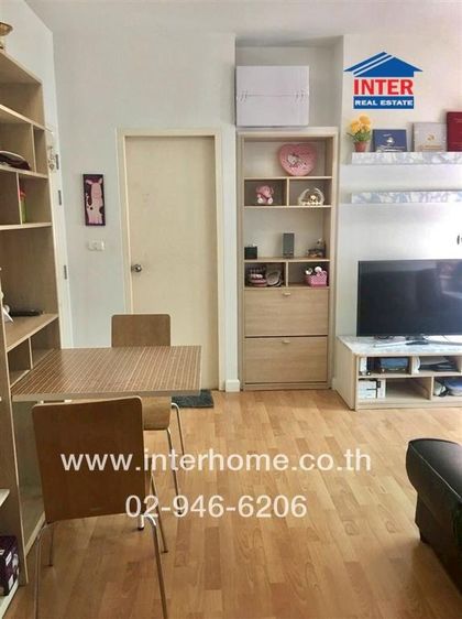 คอนโดมิเนียม 35.04 ตร.ม. มายคอนโด ลาดพร้าว27 ใกล้รถไฟฟ้า MRTลาดพร้าว ซอยลาดพร้าว27 ถนนลาดพร้าว ถนนรัชดาภิเษก เขตจตุจักร กรุงเทพมหานคร รูปที่ 3