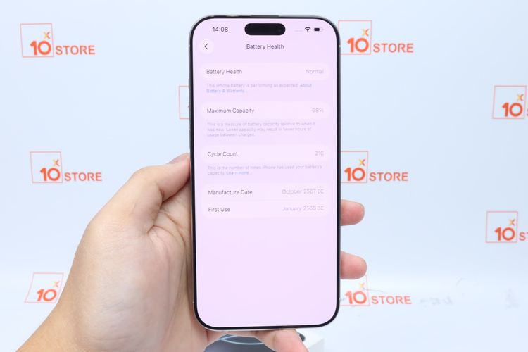 iPhone 16 Pro Max 256GB  - ID26010171 รูปที่ 12