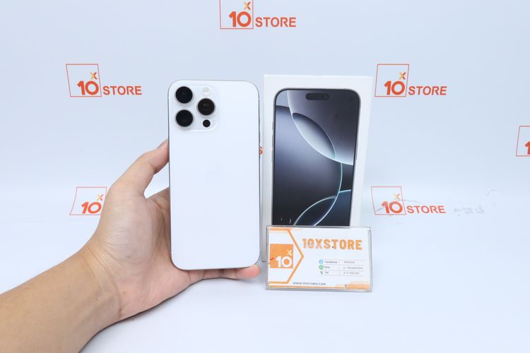 iPhone 16 Pro Max 256GB  - ID26010171