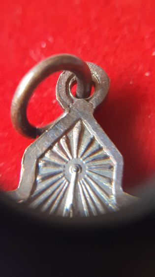 เหรียญหลวงปู่แหวน รุ่นรักษาดินแดนไทย วัดดอยแม่ปั๋ง จ.เชียงใหม่ ปี 2520 รูปที่ 9